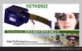 单目集成LCOS微型显示器模组-YCTVD922