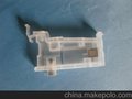 供应EP T13/TX220连续供墨系统