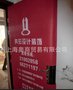 厂家专业制作布门套 无纺布门套 入户门套 装饰门套