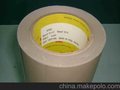 东莞新友维粘胶制品3M胶带