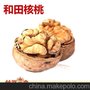 供应新疆特产坚果 手剥纸皮核桃 薄皮和田核桃 新货