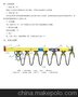 长期供应单级滑触线/各种类型滑线/实物拍摄单级滑线/滑线