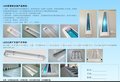LED灯管支架，T8 LED三防灯外壳，T8 LED格栅灯盘，T8灯管支架