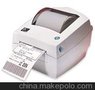 ZEBRA TLP2844条码打印机 打标机