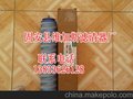 供应原装pall颇尔滤芯HC9020FKP4H精仿