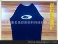 厂家供应环保水性特多龙油墨 海棉布丝印油墨 潜水衣油墨 丝印