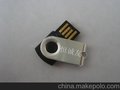 时尚超薄黑胶体U盘 超小体积可定制1GB-64GB容量 促销礼品