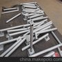 供应其他4米监控立杆批发 监控立杆价格 监控立杆规格