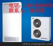 医院空调、手术室空调、洁净空调
