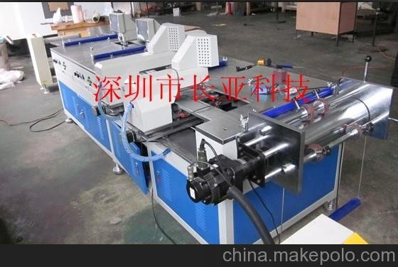 CY5029上海昆山卷料雙頭自動(dòng)打孔機圖片