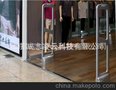 ：新超宽声磁水晶设备服装品牌专卖店--北京诚