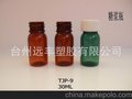 60ml PET塑料糖浆瓶，透明塑料圆瓶，塑料液体瓶，茶色塑料瓶