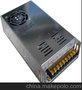 开关电源S-350W-5V