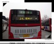 供应公交车LED后窗屏/公交车后窗屏