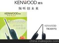 建伍TK-3207对讲机 昆山对讲机 常熟对讲机