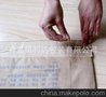 平度 莱州 招远 龙口牛皮纸袋 莱西 即墨 纸袋