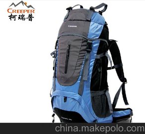 供應(yīng)柯瑞普YD183柯瑞普60L專業(yè)級(jí)登山包