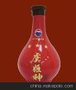 高档工艺酒瓶（厂家直销，价格优惠）