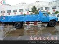 教练车 程力威牌教练车 湖北程力教练车厂家