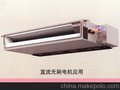 复式型中央空调国内销量较大 优选昌盛电器