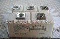 SKIIP30NAB12T49