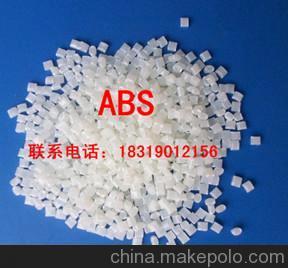 POLYLAC PA-765 ABS CHI MEI