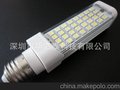 梯形G24横插灯6W 32颗5050贴片（筒灯)