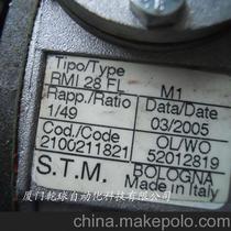 意大利STM减速机STM齿轮减速电机RMI70I
