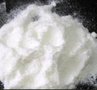 瑞恒牌/食品级蔗糖
