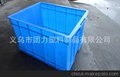 塑料周转箱 青海塑料周转箱 宁波塑料周转箱 深圳塑料周转箱