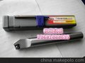 S25R-SCKCR12内孔数控车刀/25方内孔镗刀/数控刀具/数控刀杆