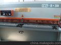 供应机床 安徽 剪板机QC12Y-8X2500 马鞍山生产剪板机