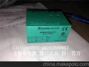 ƷڱӸ  翪NCN1-F87BA-E8-C-V1