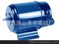 长期销售 优质 化工反应釜电动机