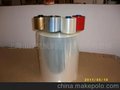 大量供应BOPP聚丙烯拉伸薄膜 BOPP2.8丝烟膜