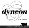 美国3M, Dyneon, THV, 340Z