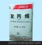 供应PP聚丙烯B4808