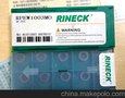 德国RINECK瑞耐克R5\R6\R8铣刀片，加工模具钢专用