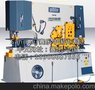 赛乐中国 HKM175 联合冲剪机 液压联合冲剪机