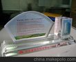 供应水晶摆件 西安水晶桌摆 西安水晶礼品 西安水晶摆饰供应