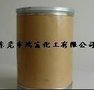 供应盲文发泡粉