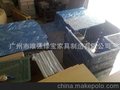  唯强绿宝 长期供应建设银行家具-非现金办公桌断隔