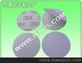 3M泡棉胶贴，EVA泡棉胶贴，防震EVA泡棉胶贴，双面自粘胶垫