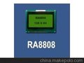 RAIO  RA8808 全系列接受订货