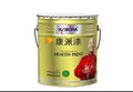 供应康派仿铝塑板氟碳外墙面漆