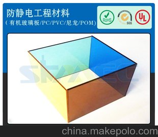ӦPC PVC
