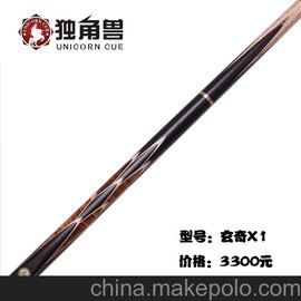 (d)ǫF_(ti)U ӢʽU I(y)˹ZU  3/4U X1