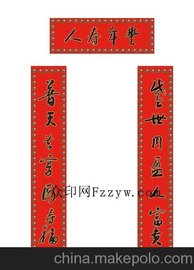 ƽ(lin)ӡˢ ݸӡˢ B(lin)l(f)