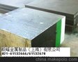 国产特钢 CR12MOV CR12MOV模具钢化学成分（%）