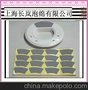 导电EVA泡棉